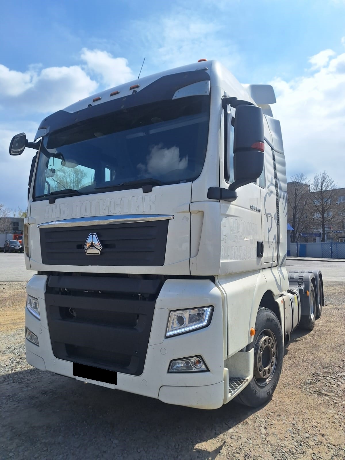 Тягач седельный Sitrak C7H ZZ4256V364HE