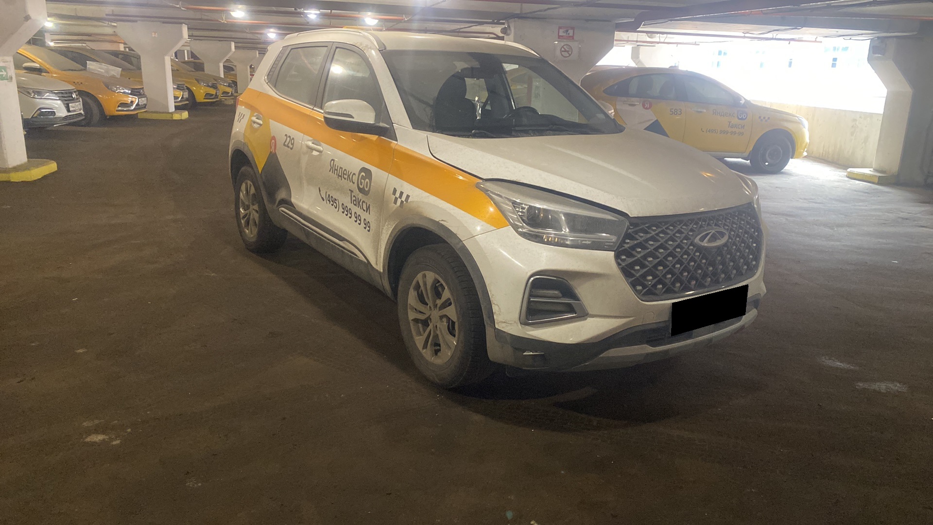 Chery Tiggo 4 Pro