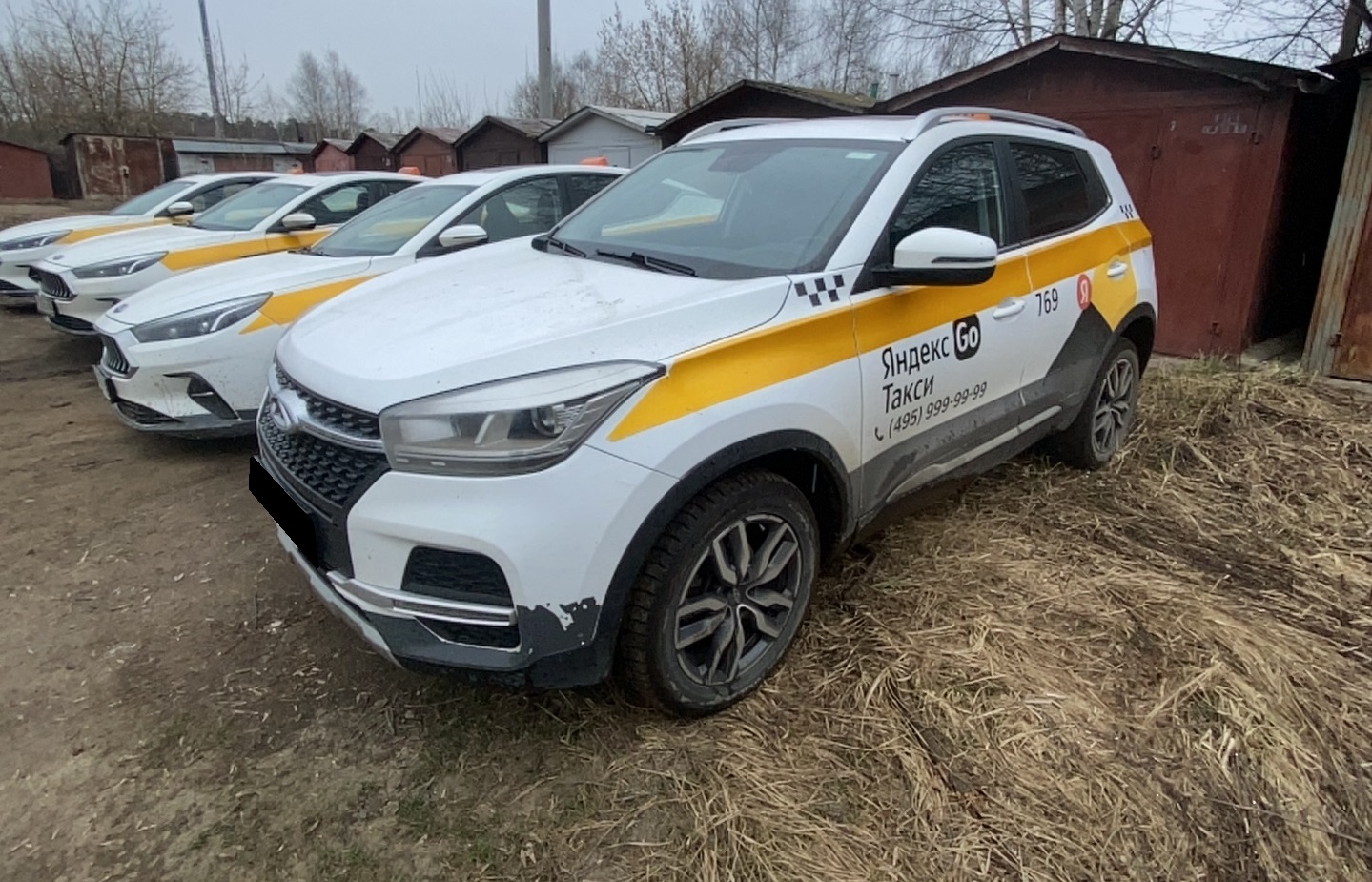 Chery Tiggo 4
