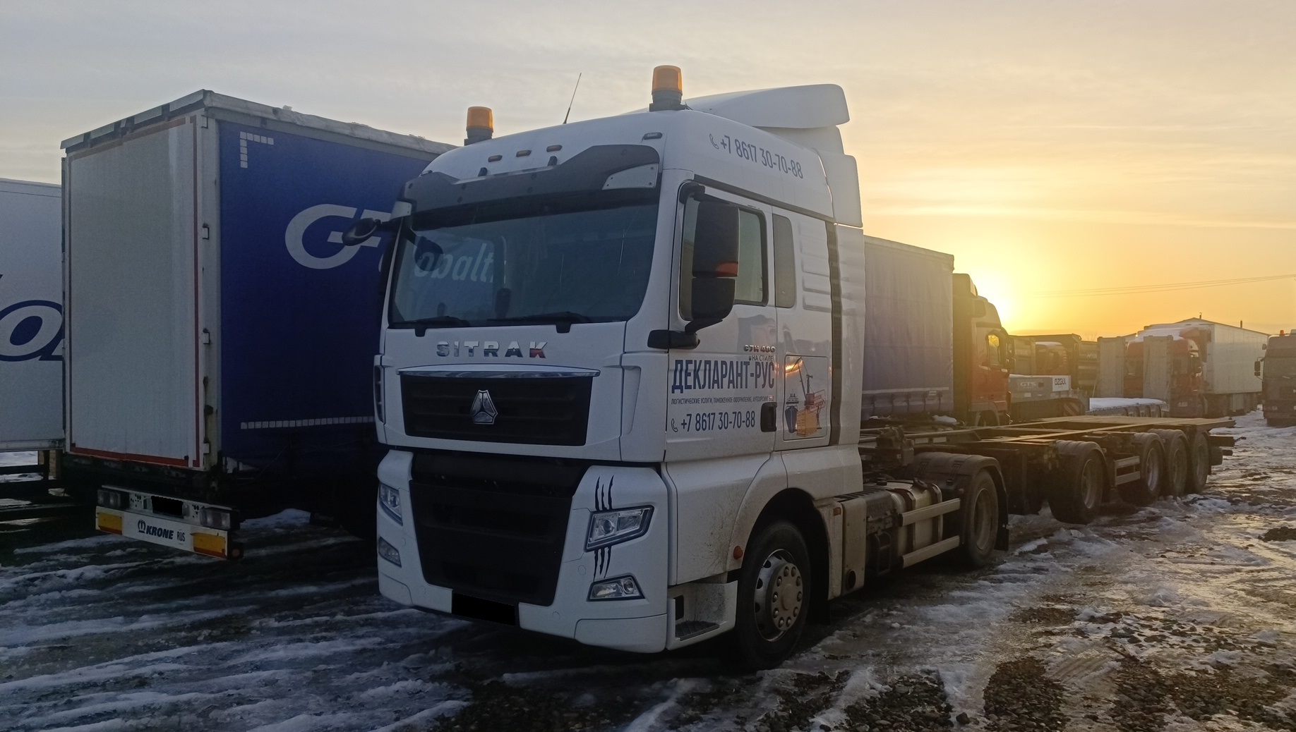 Тягач седельный Sitrak C7H ZZ4186V391HE