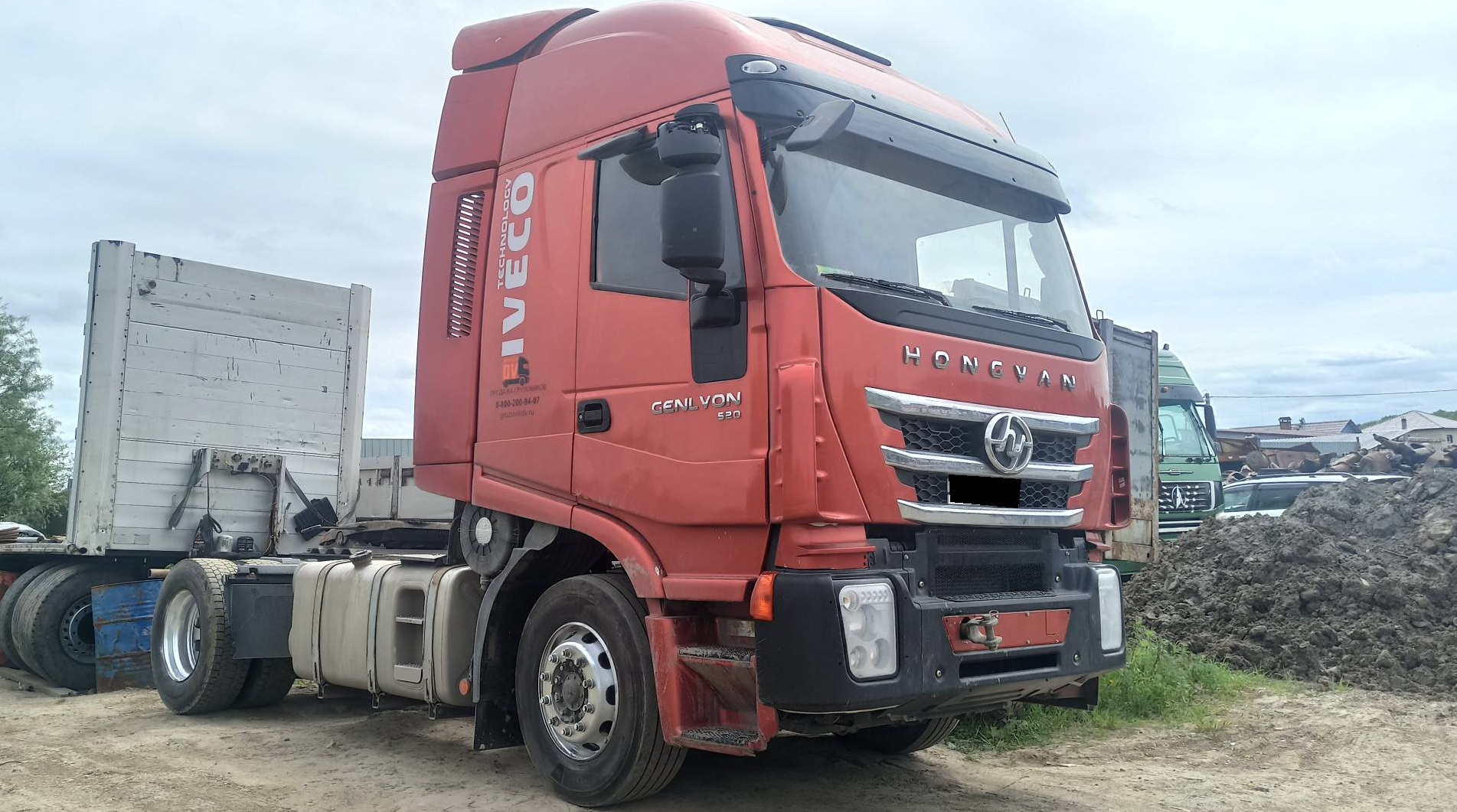 Тягач седельный Hongyan CQ4186HV52
