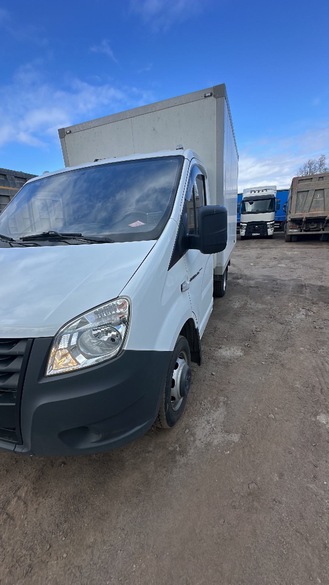 Фургон изотермический GAZelle Next (ГАЗ-A21R22)