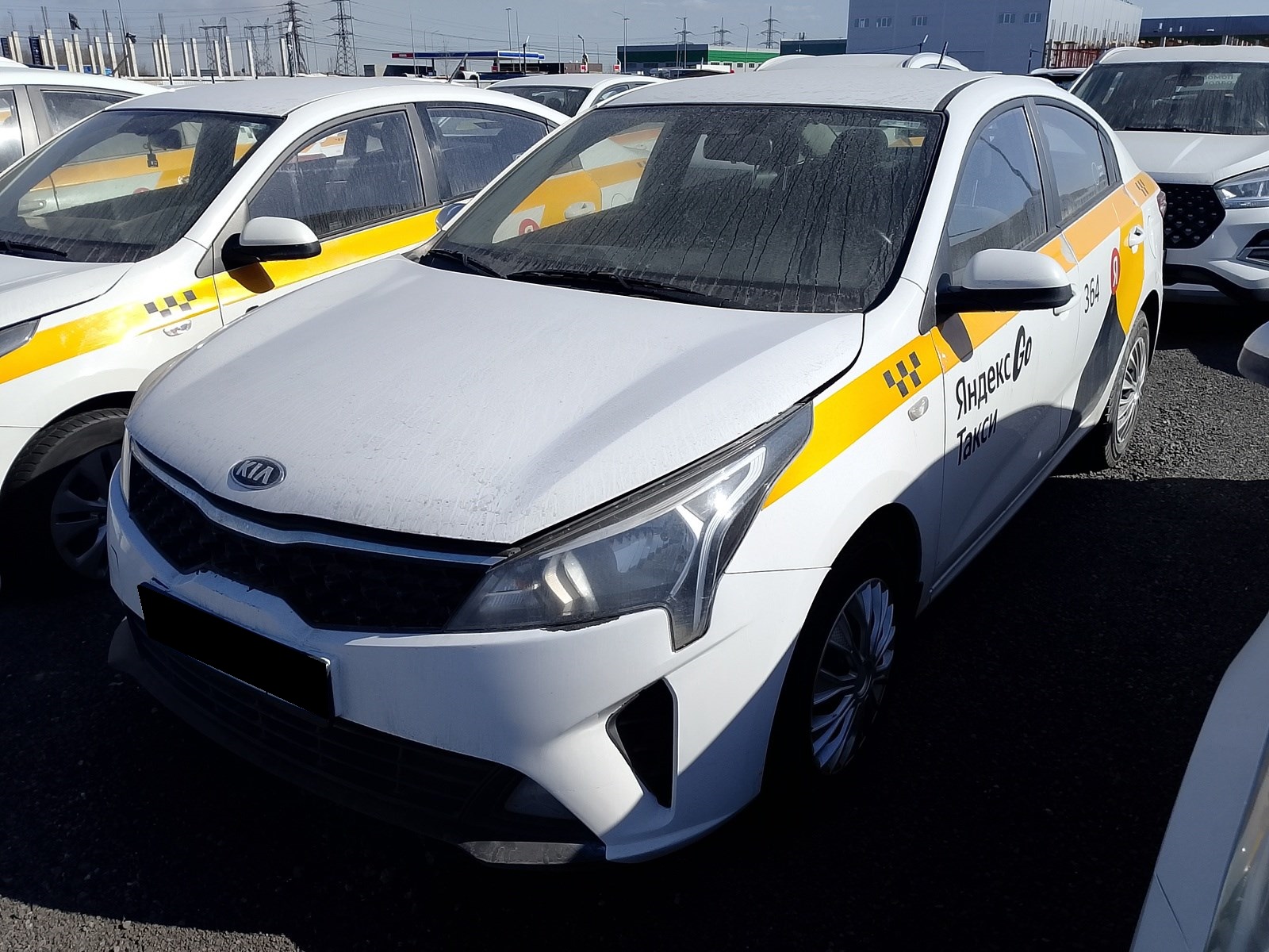 KIA rio