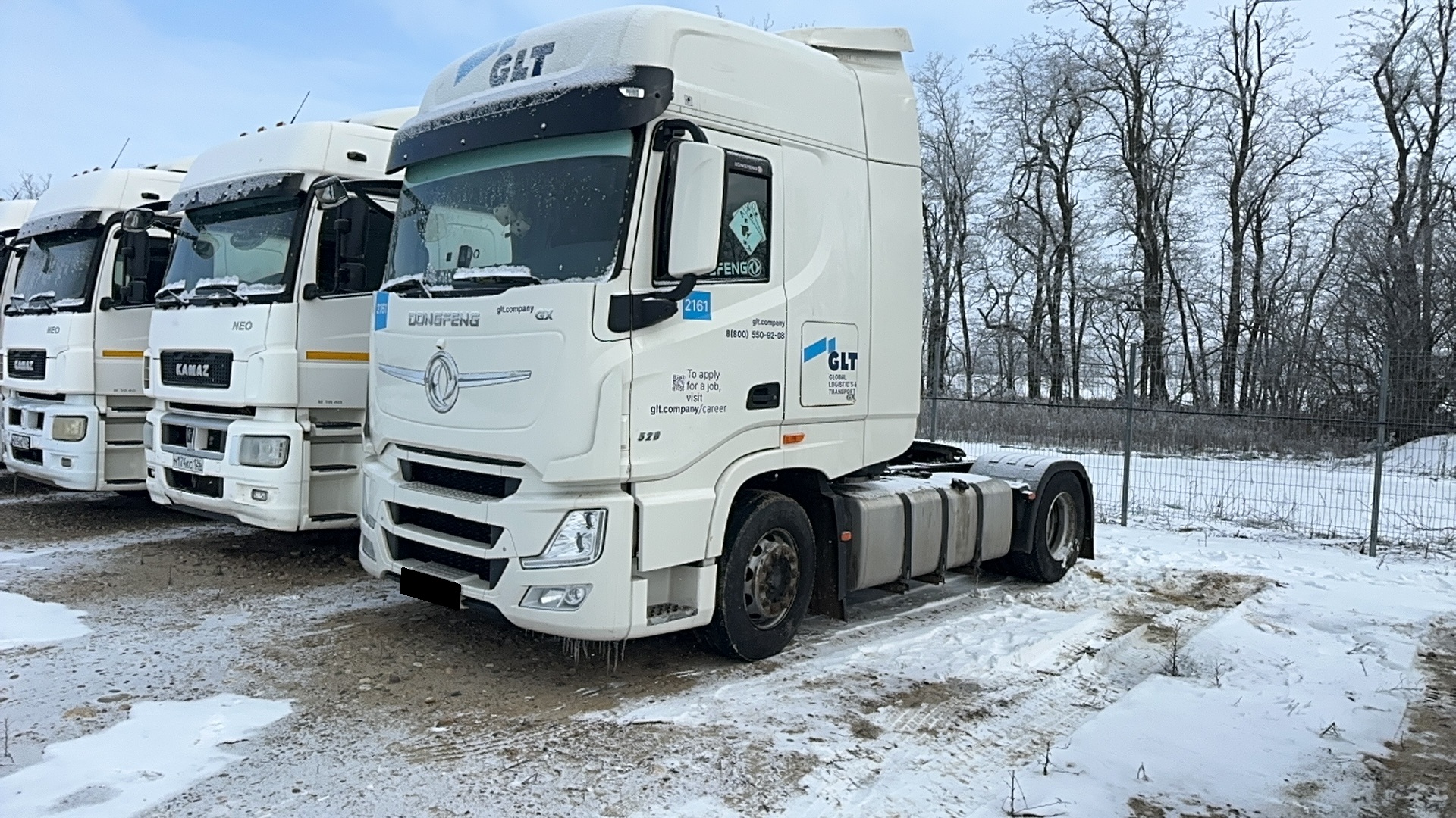 Тягач Dongfeng GX D111A