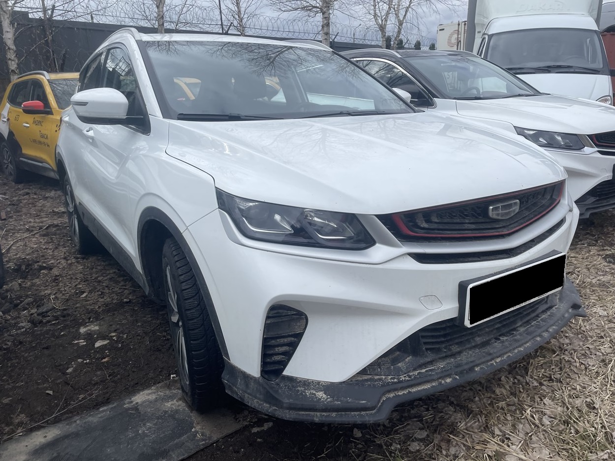 Geely