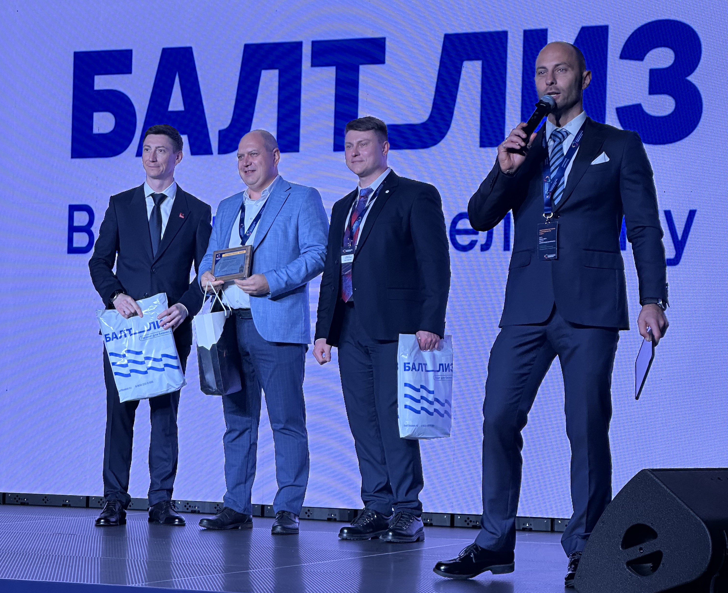 Спрос на оборудование: «Балтийский лизинг» на выставке «Металлообработка Поволжье»
