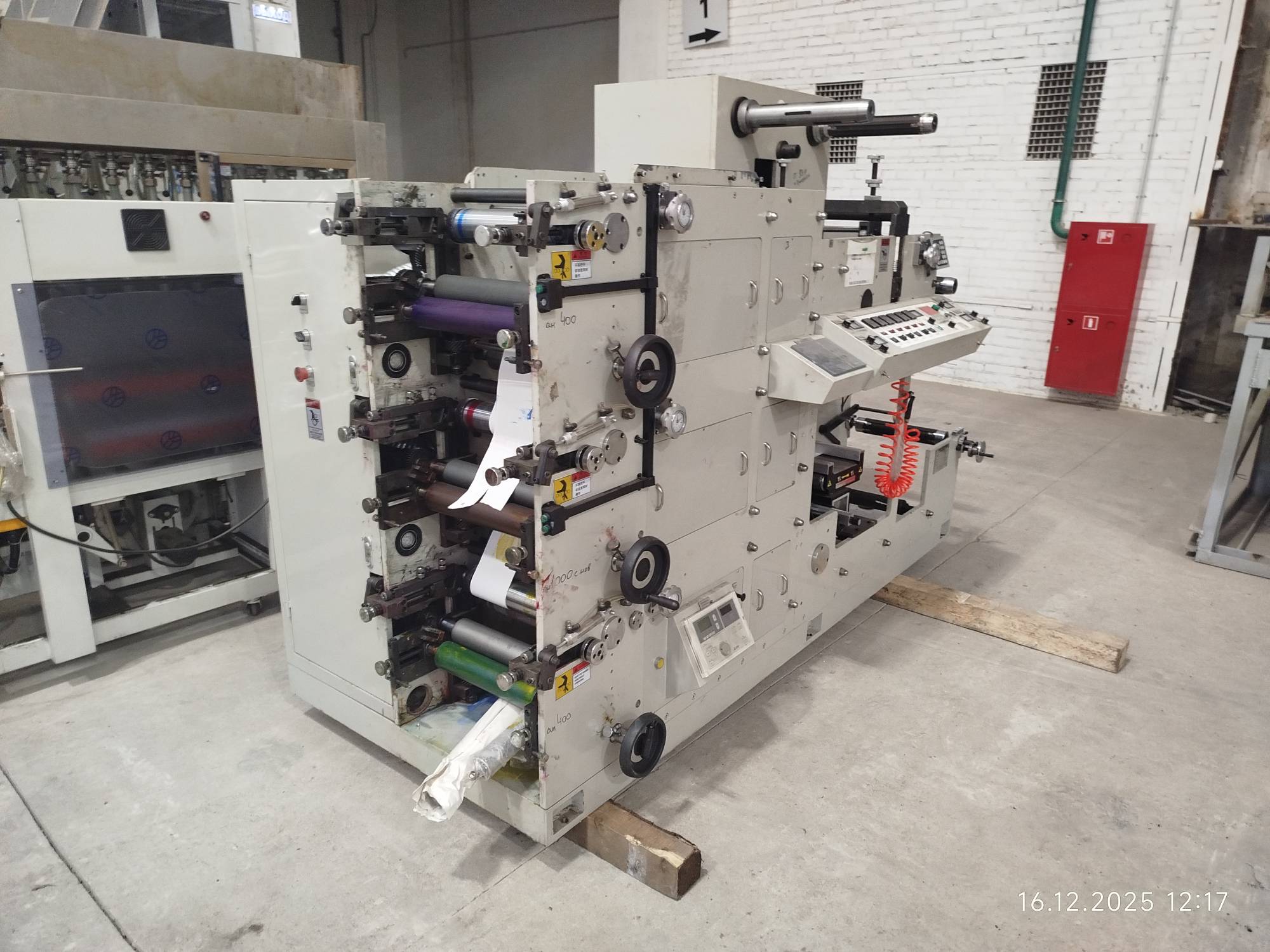 Машина флексографская печатная RY-320-6IRUV