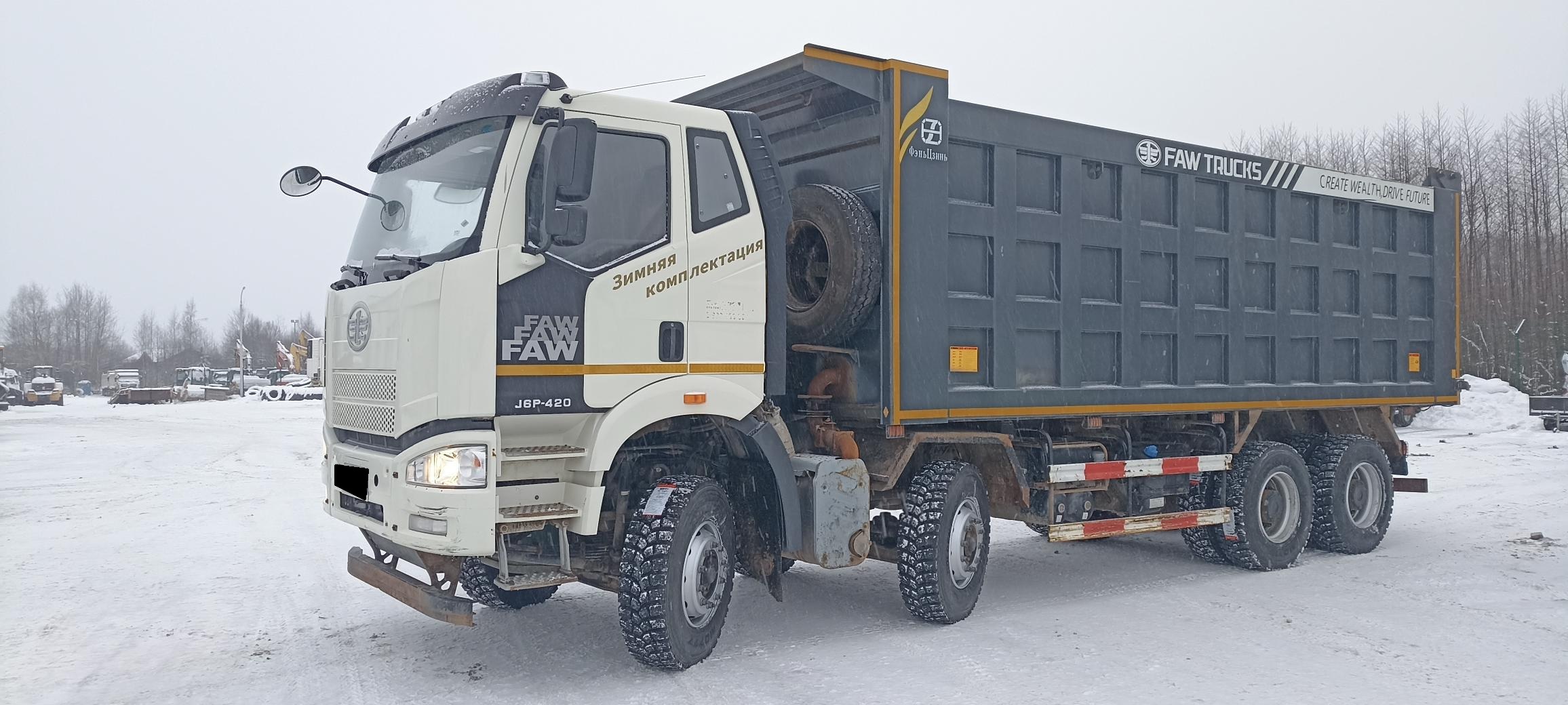 Самосвал Faw J6 CA3310P66K24T4E5