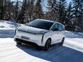 FAW BESTUNE NAT 55 kWh Electro AT (120.0 кВт) Минивэн