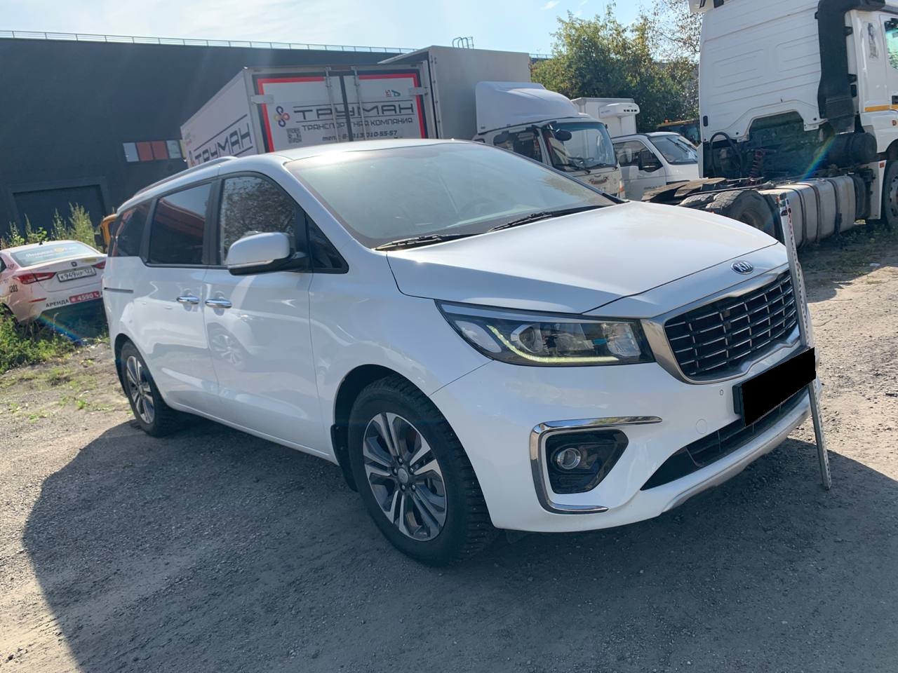 KIA carnival