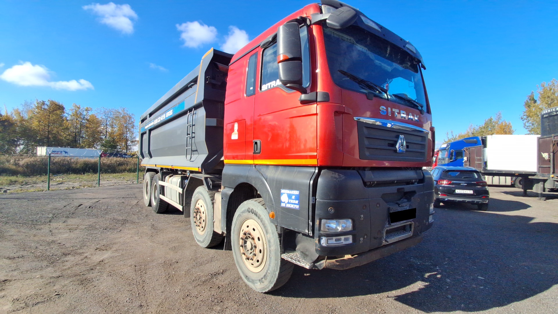 Самосвал Sitrak C7H ZZ3316V386ME