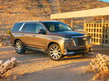 Cadillac Escalade 6.2 AT (420 л.с.) 4WD Внедорожник 5 дв.