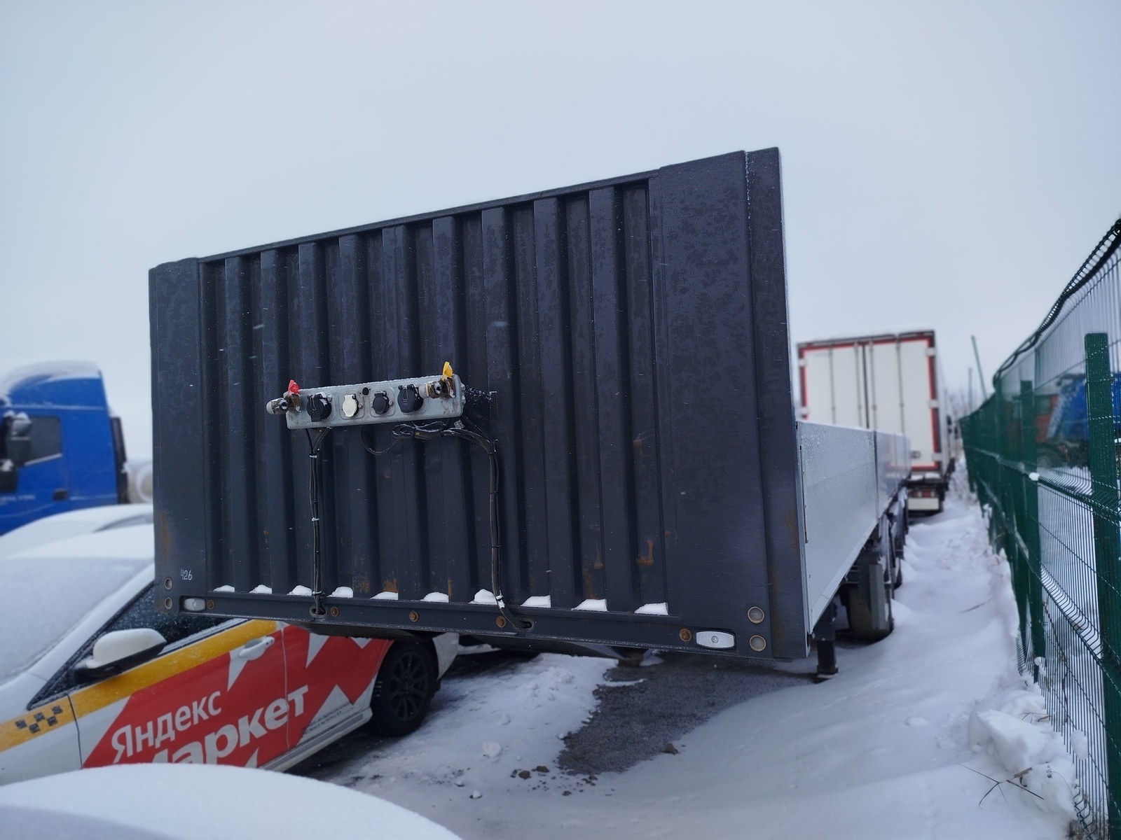 Полуприцеп Тонар 97883