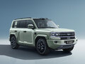 BYD FangChengBao Leopard 5 31.8 kWh 1.5hyb CVT (687 л.с.) 4WD Внедорожник 5 дв.
