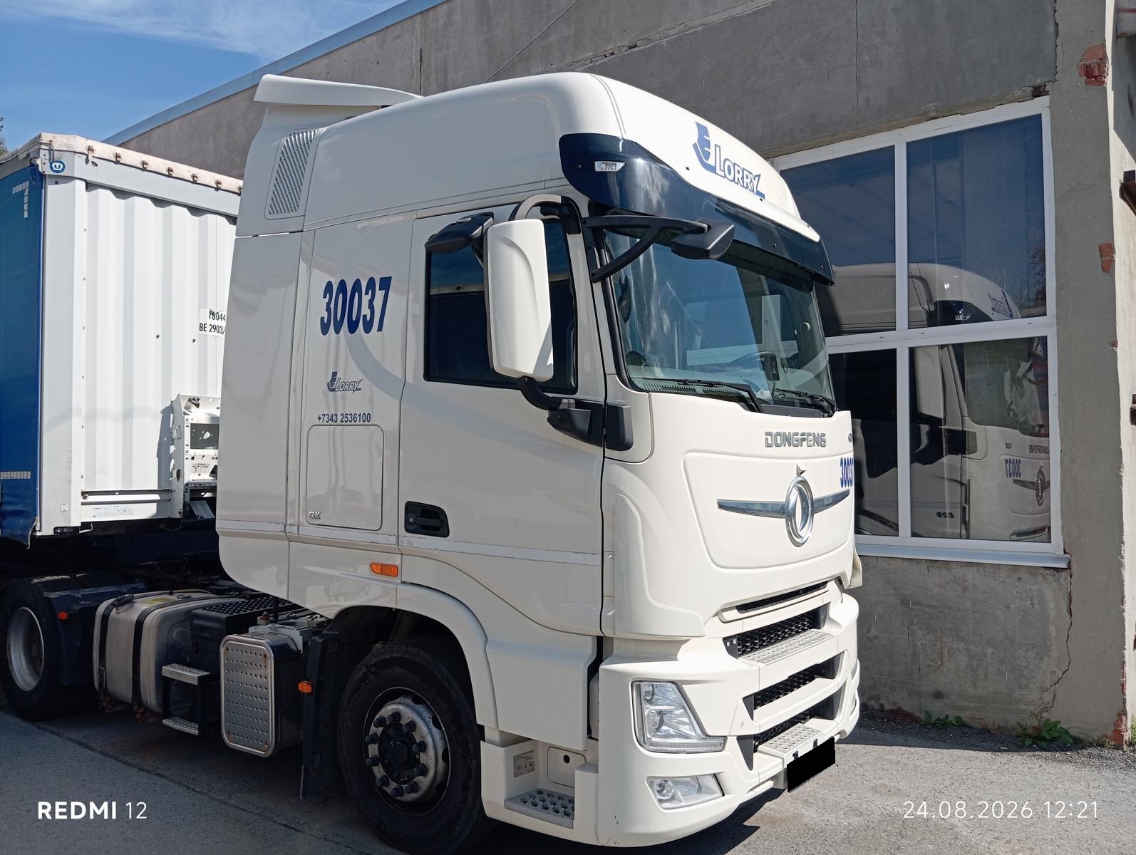 DongFeng DFH4180