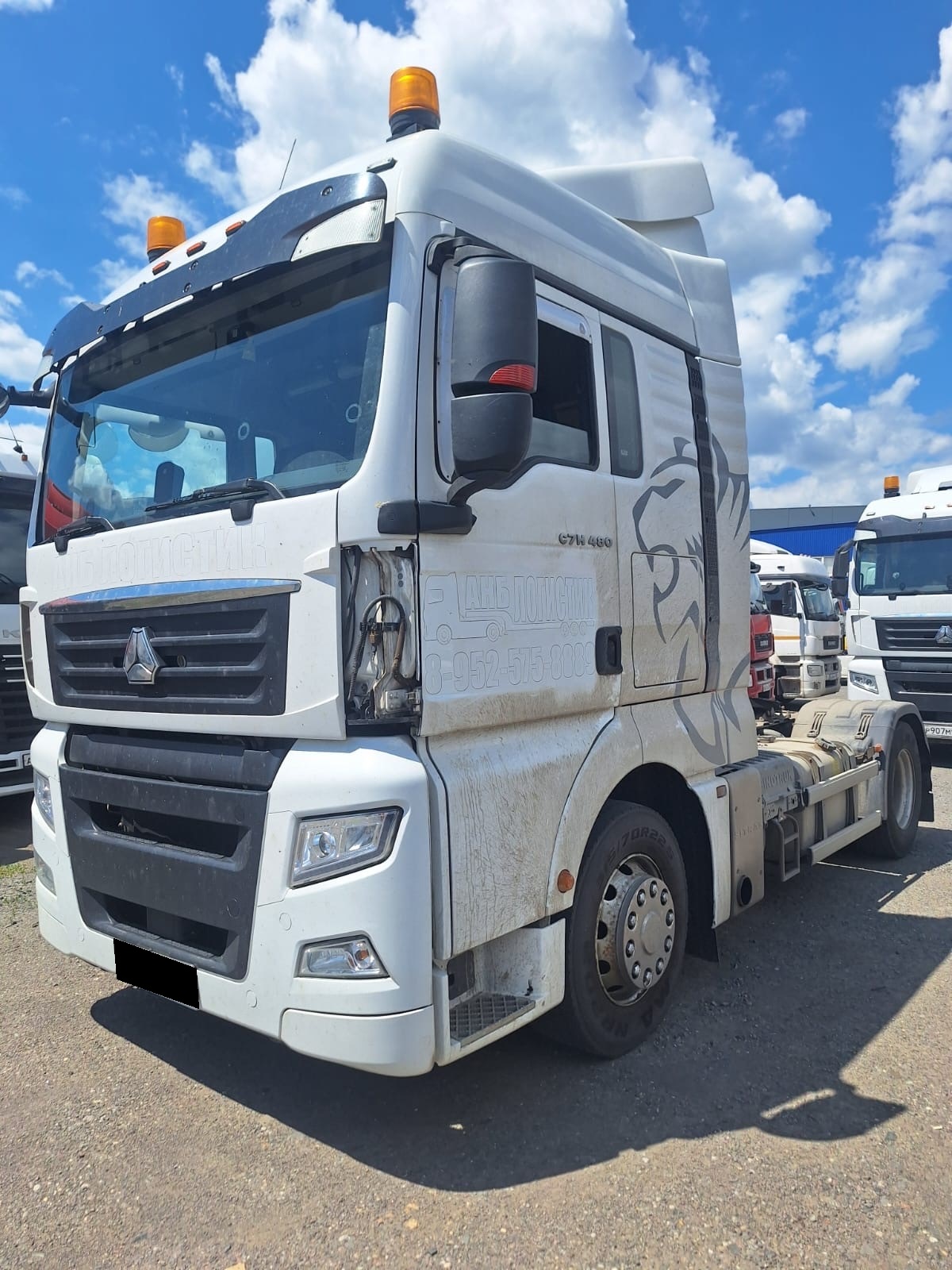 Тягач седельный Sitrak C7H ZZ4186V391HE