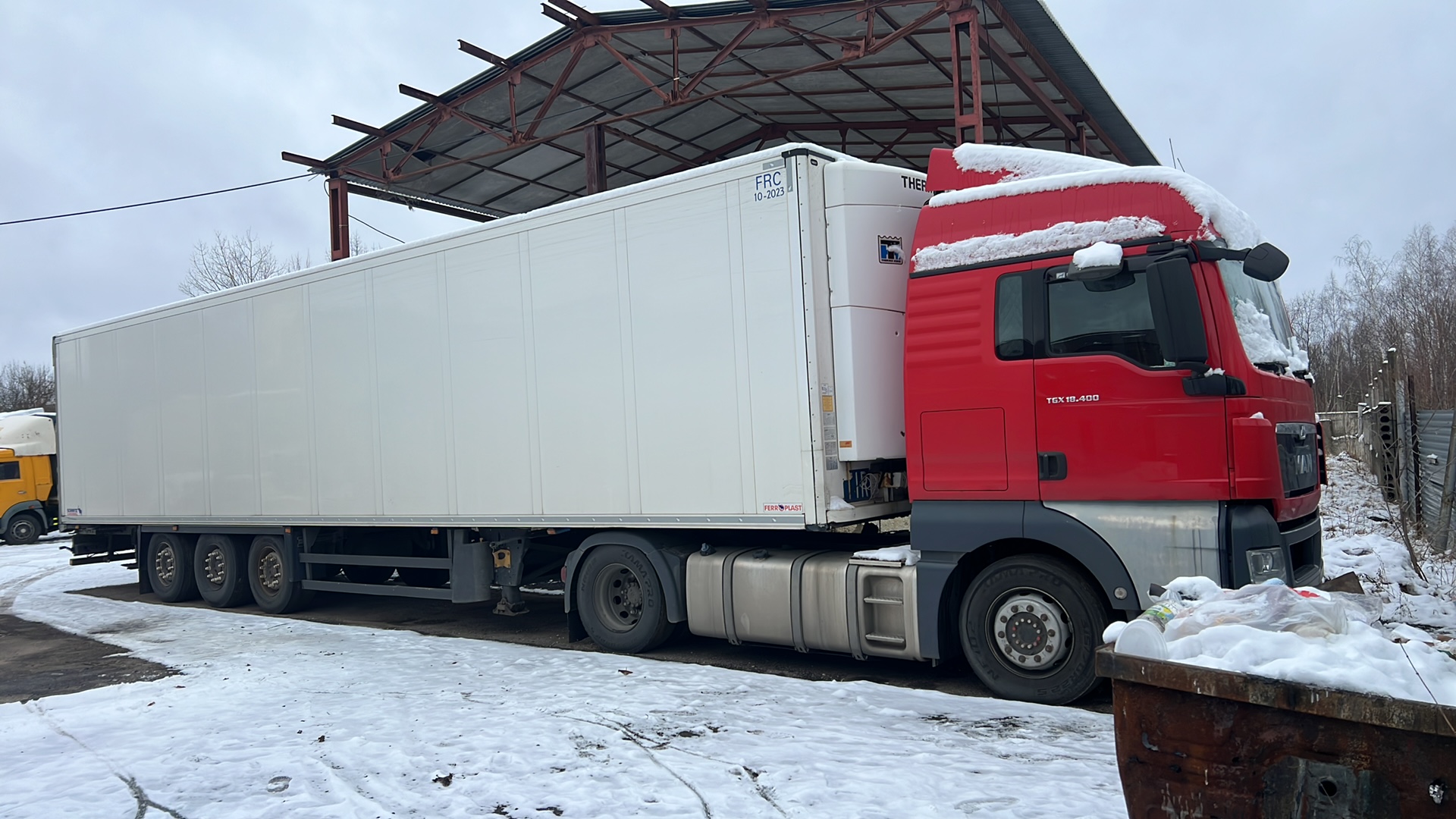 Тягач седельный Man TGX 18.400 4x2 BLS