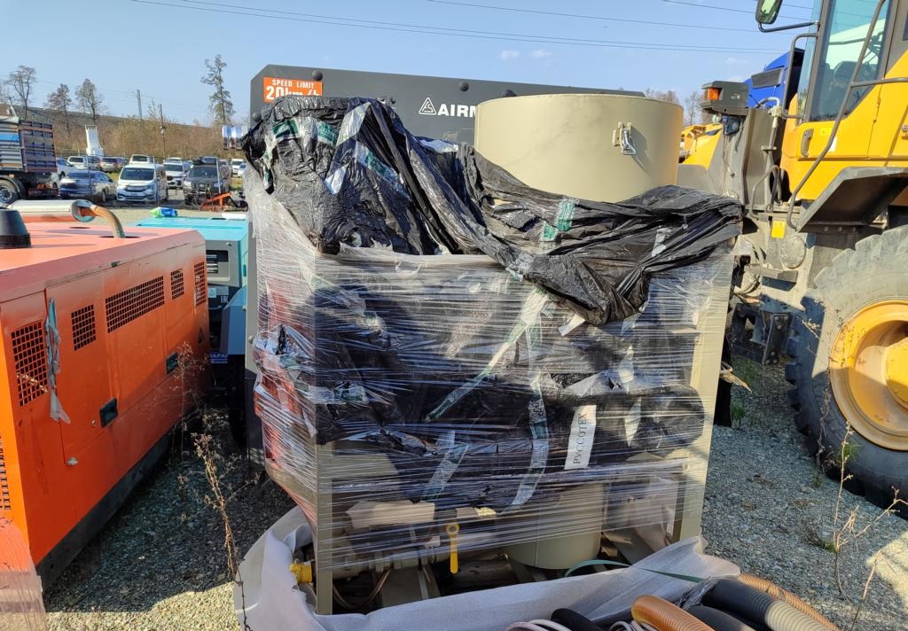 Аппарат беспылевой очистки HS 200P-1