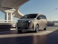 Wey 80 37.96 kWh 1.5hyb AT (487 л.с.) 4WD Минивэн Premium