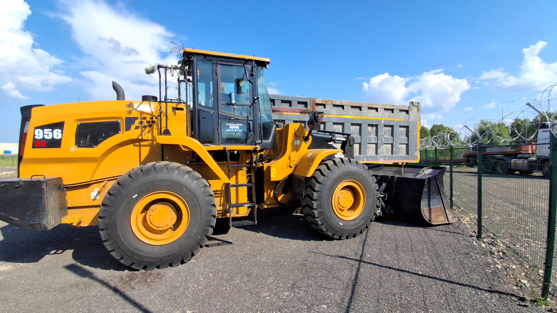 Погрузчик фронтальный Sany SYL956H5