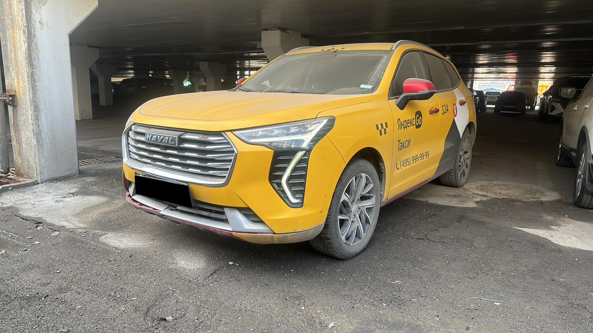 Haval Jolion