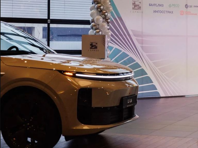 Официальная премьера: «Балтийский лизинг» - о перспективах гибрида LiXiang