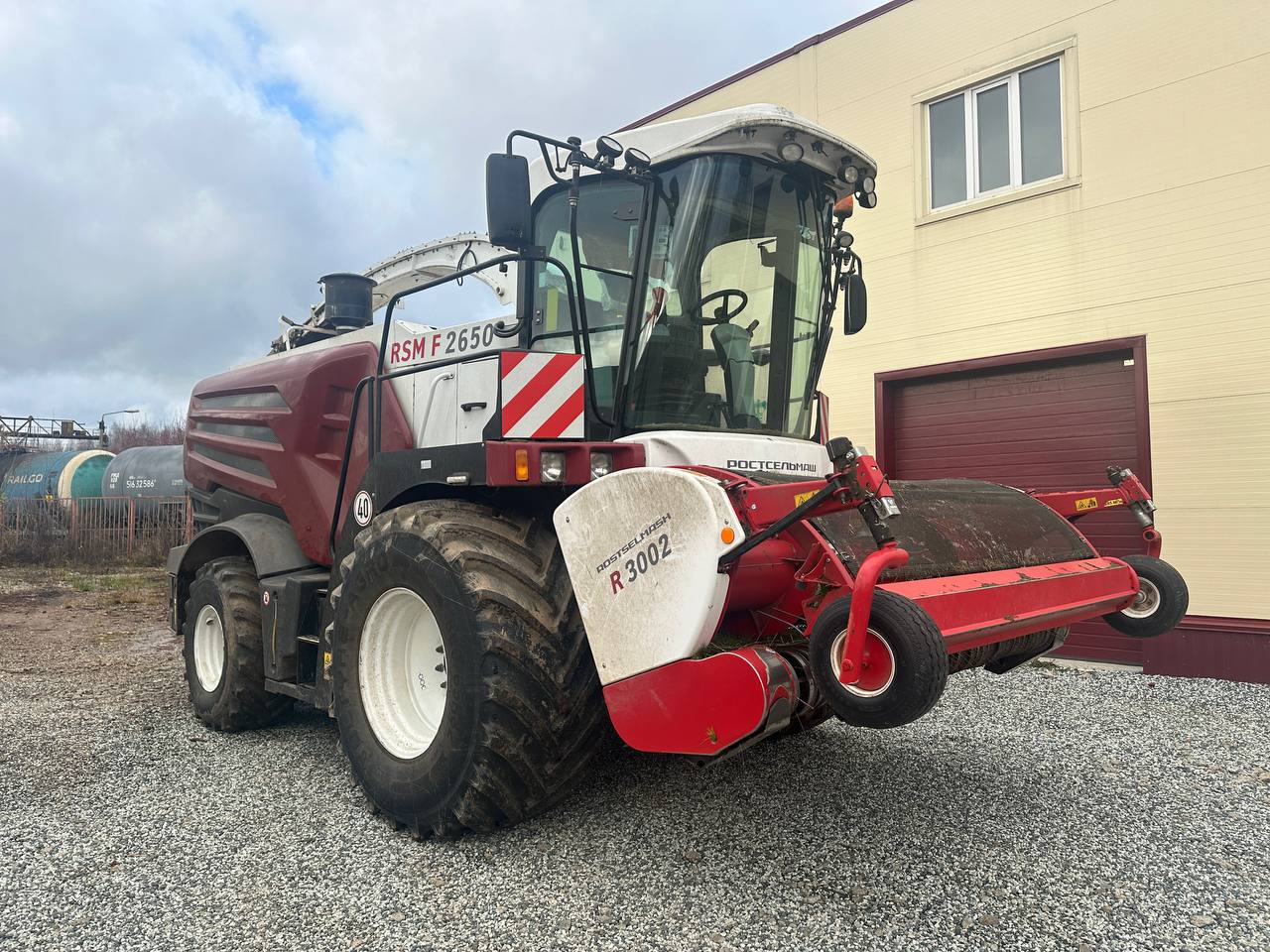 Комбайн кормоуборочный РСМ-200 "RSM F 2650"