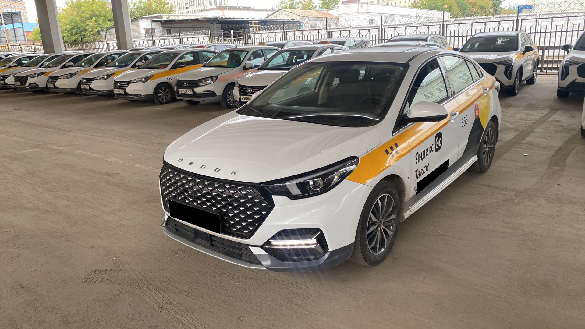 Omoda S5
