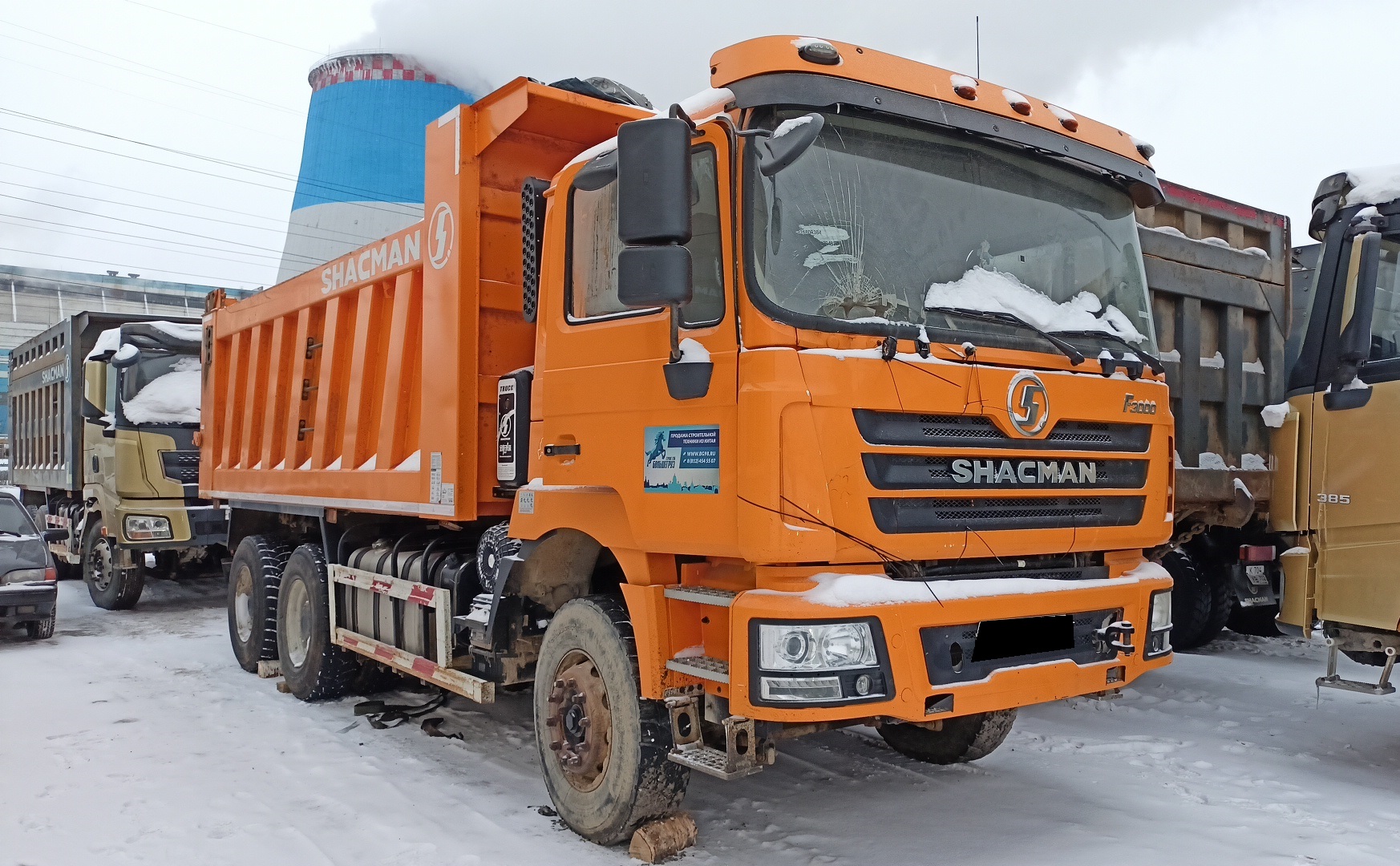 Самосвал Shacman  SX3258DR384