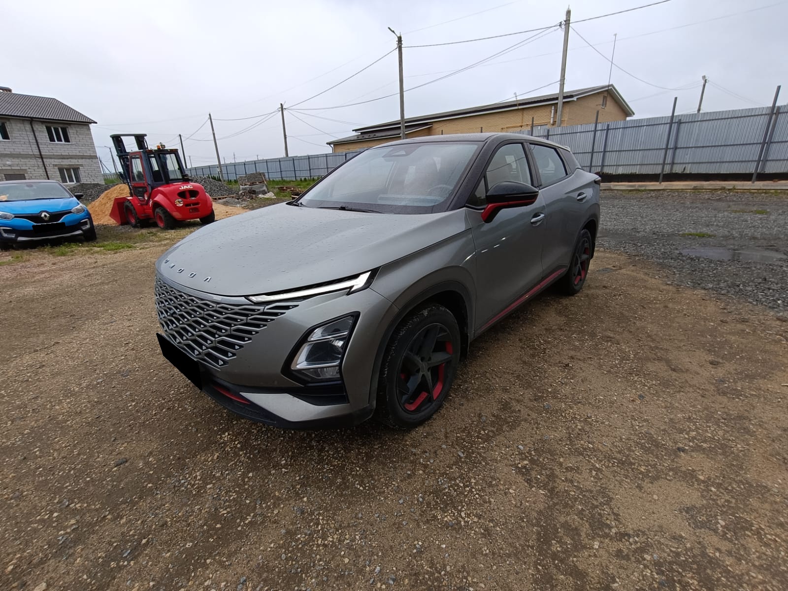 Omoda C5