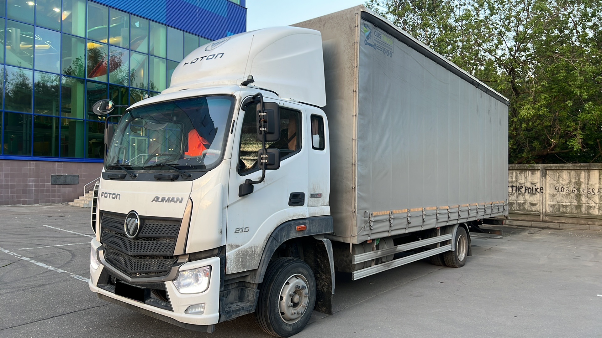 Бортовая платформа с тентом на шасси Foton EST M 120 (1794M2)
