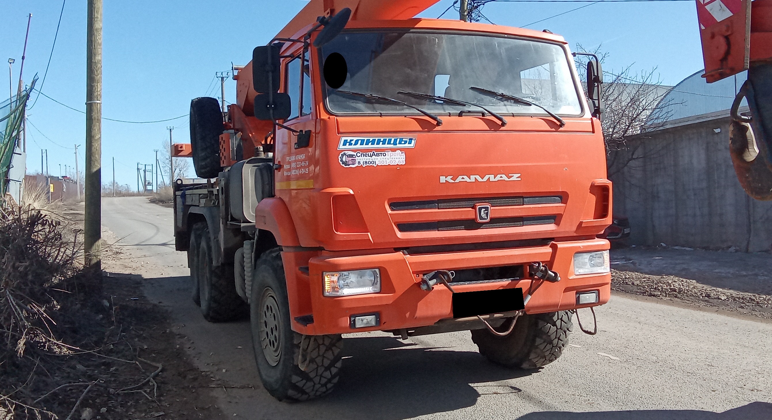 Автокран КС-55729-5К-3 Клинцы на базе шасси Камаз