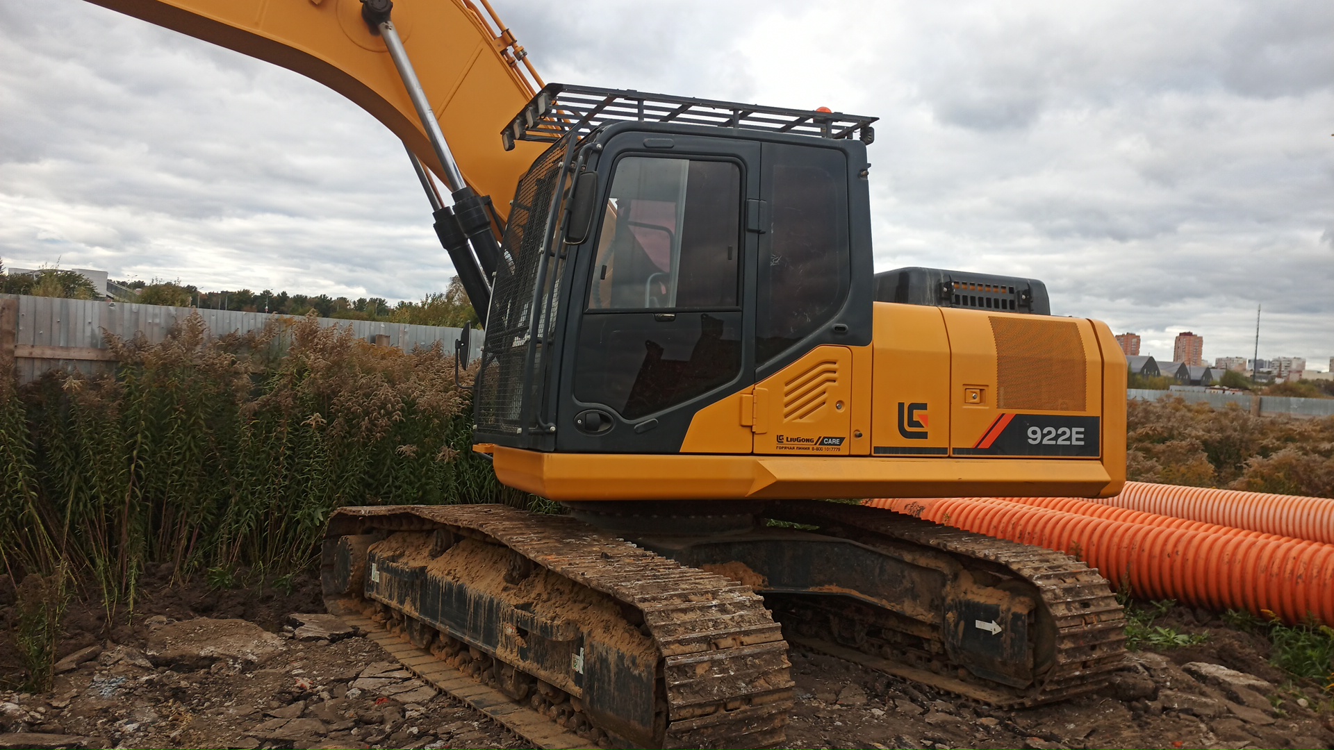 Экскаватор Liugong CLG922E