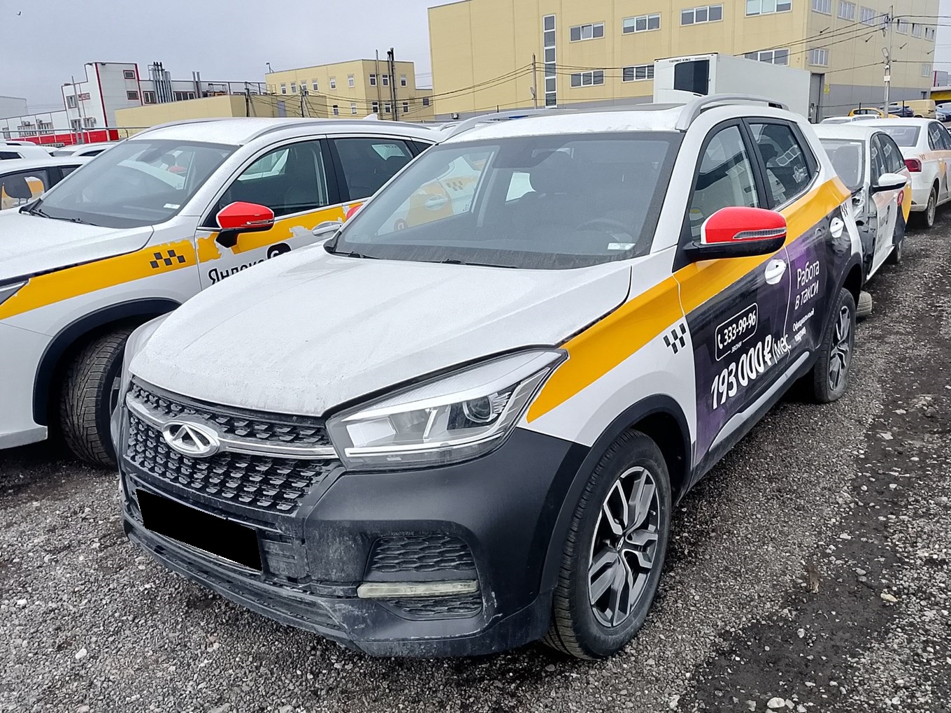 Chery Tiggo 4