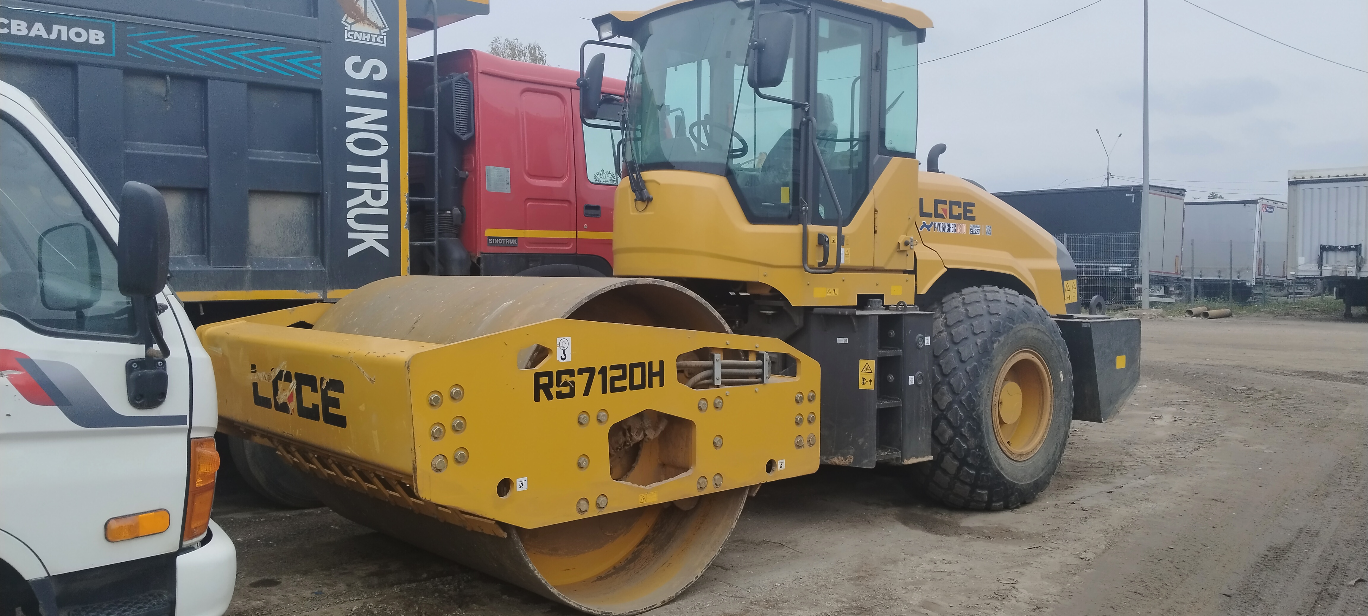 Виброкаток LGCE RS7120H