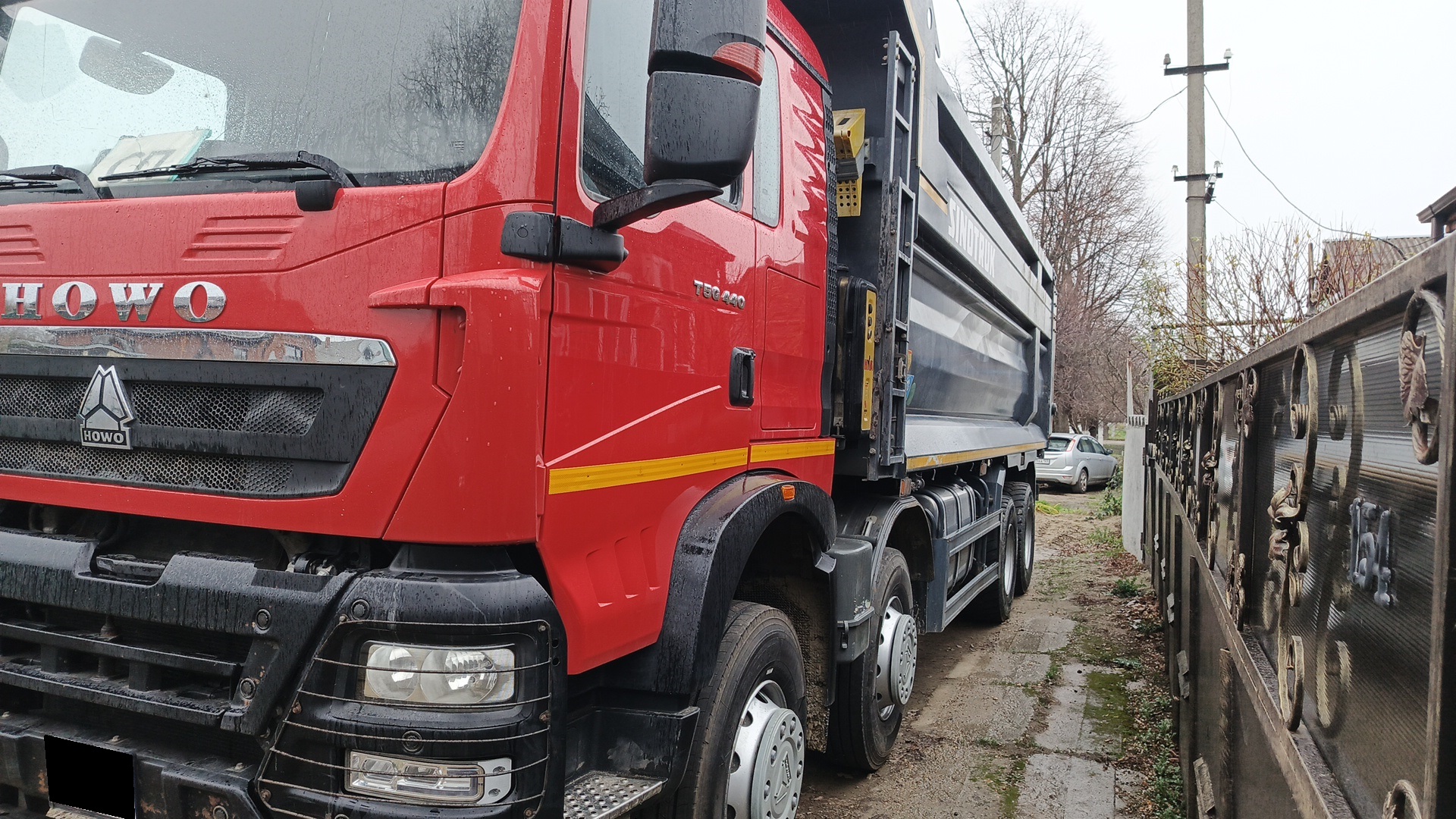 Самосвал Howo T5G ZZ3317V386GE1