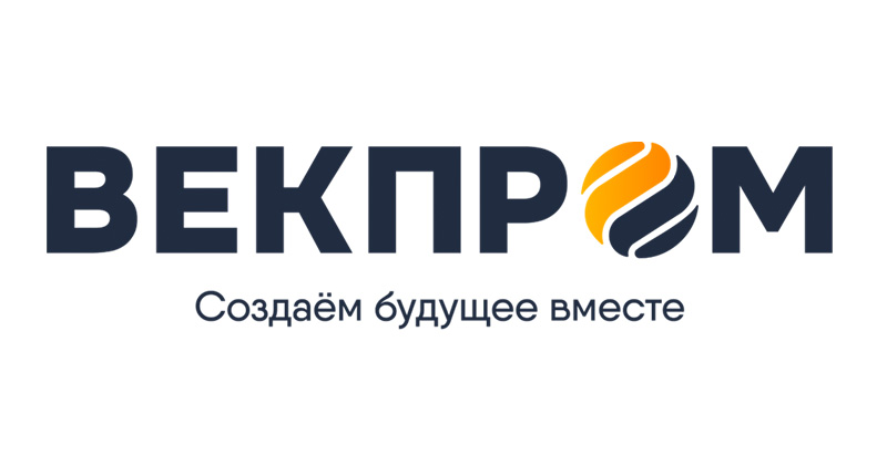 ВЕКПРОМ