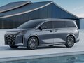 BYD Xia 36.6 kWh 1.5hyb CVT (272 л.с.) Минивэн