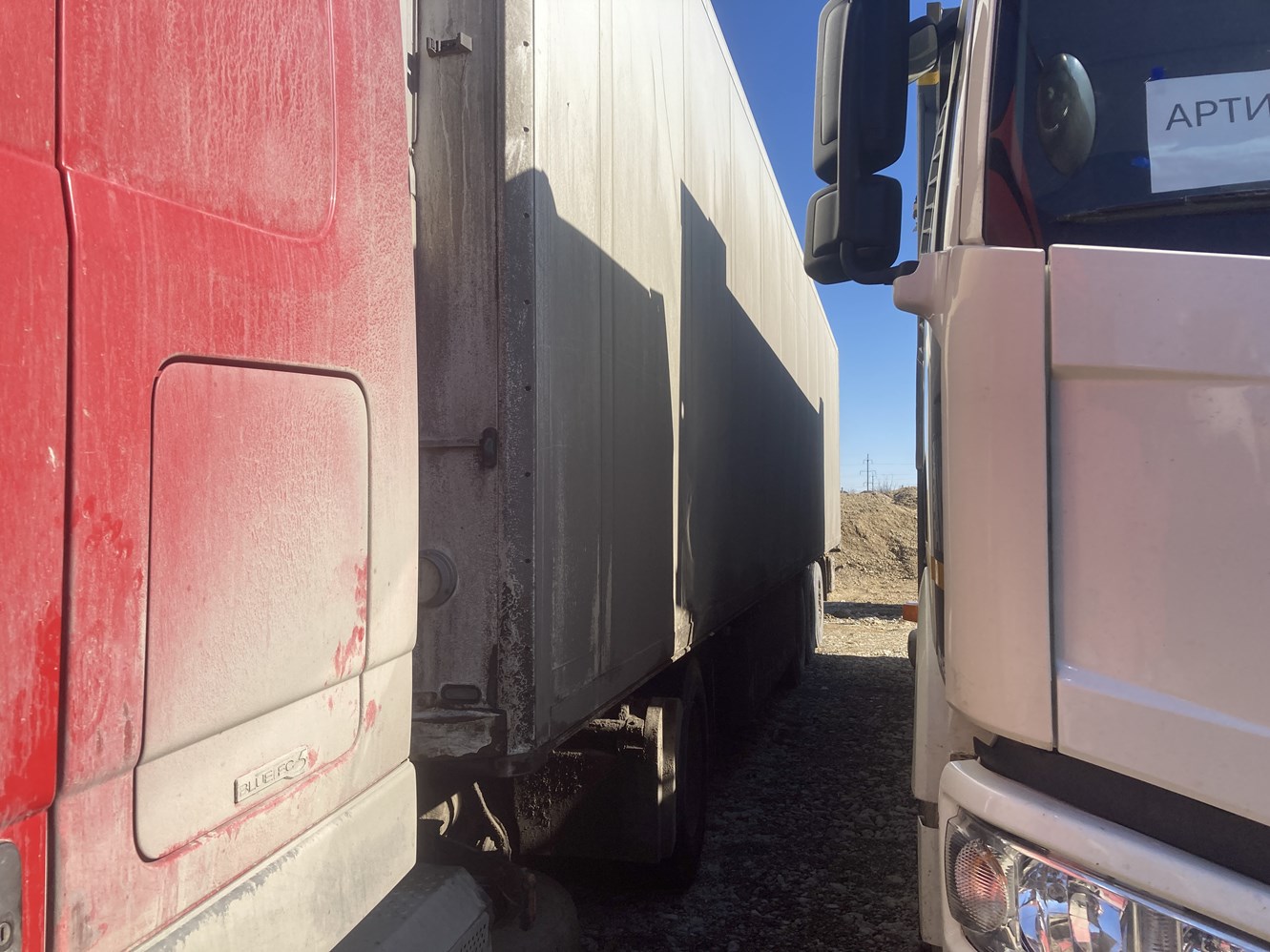 CTTM