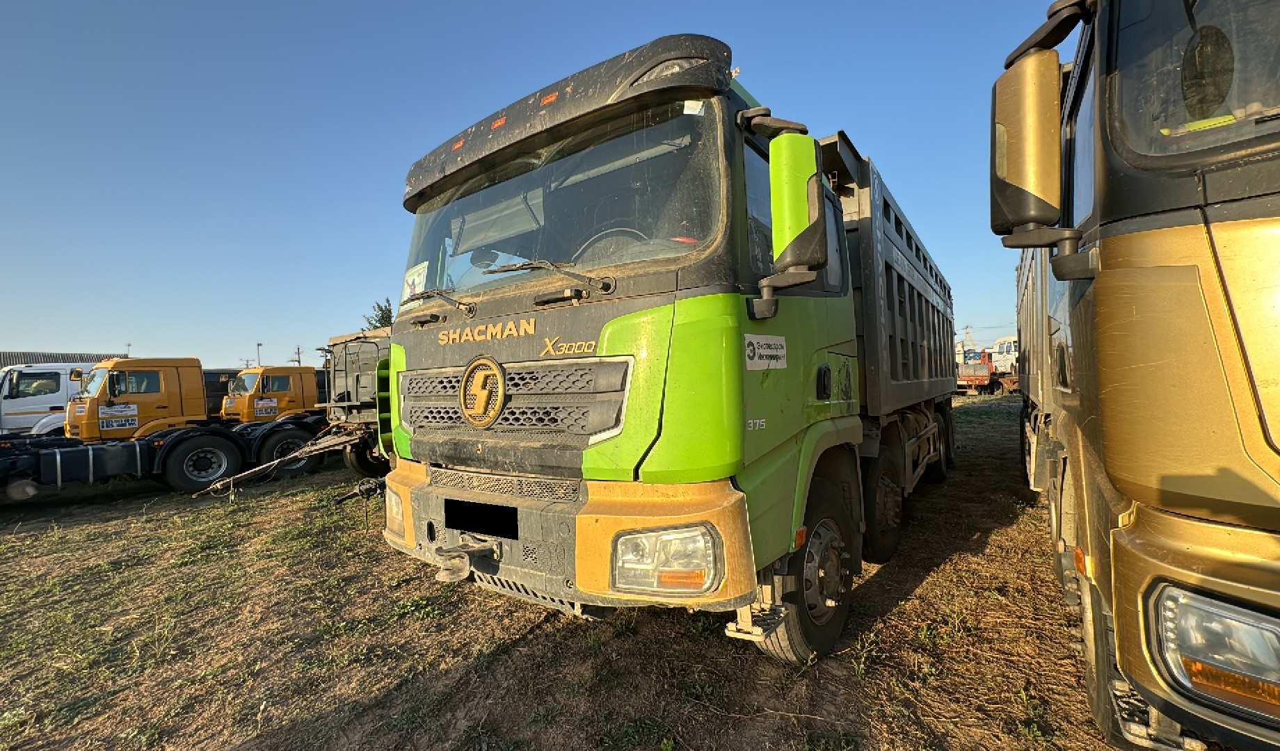 Самосвал Shacman SX33186T366