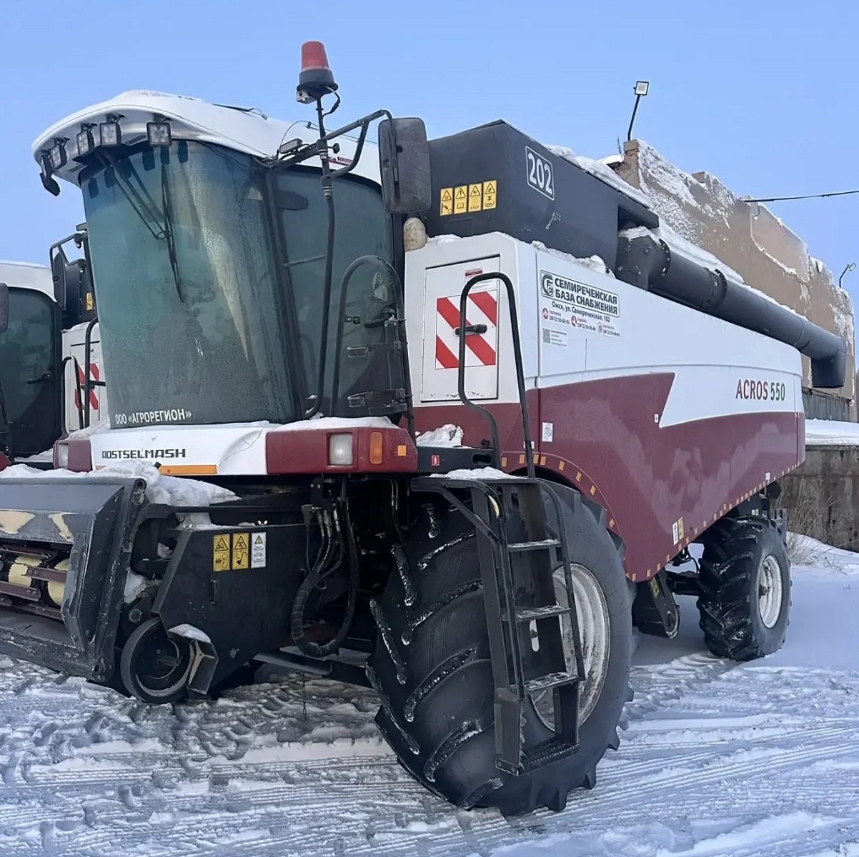Комбайн зерноуборочный Rostselmash РСМ-142 ACROS-550