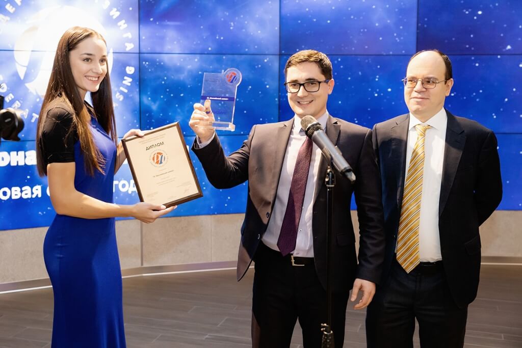 «Федерация лизинга» назвала лучшей компанией года в розничном сегменте «Балтийский лизинг»