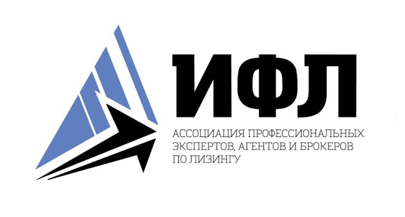 Ассоциация «ИФЛ»