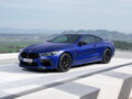 BMW M8 Competition 4.4 AT (625 л.с.) 4WD Купе