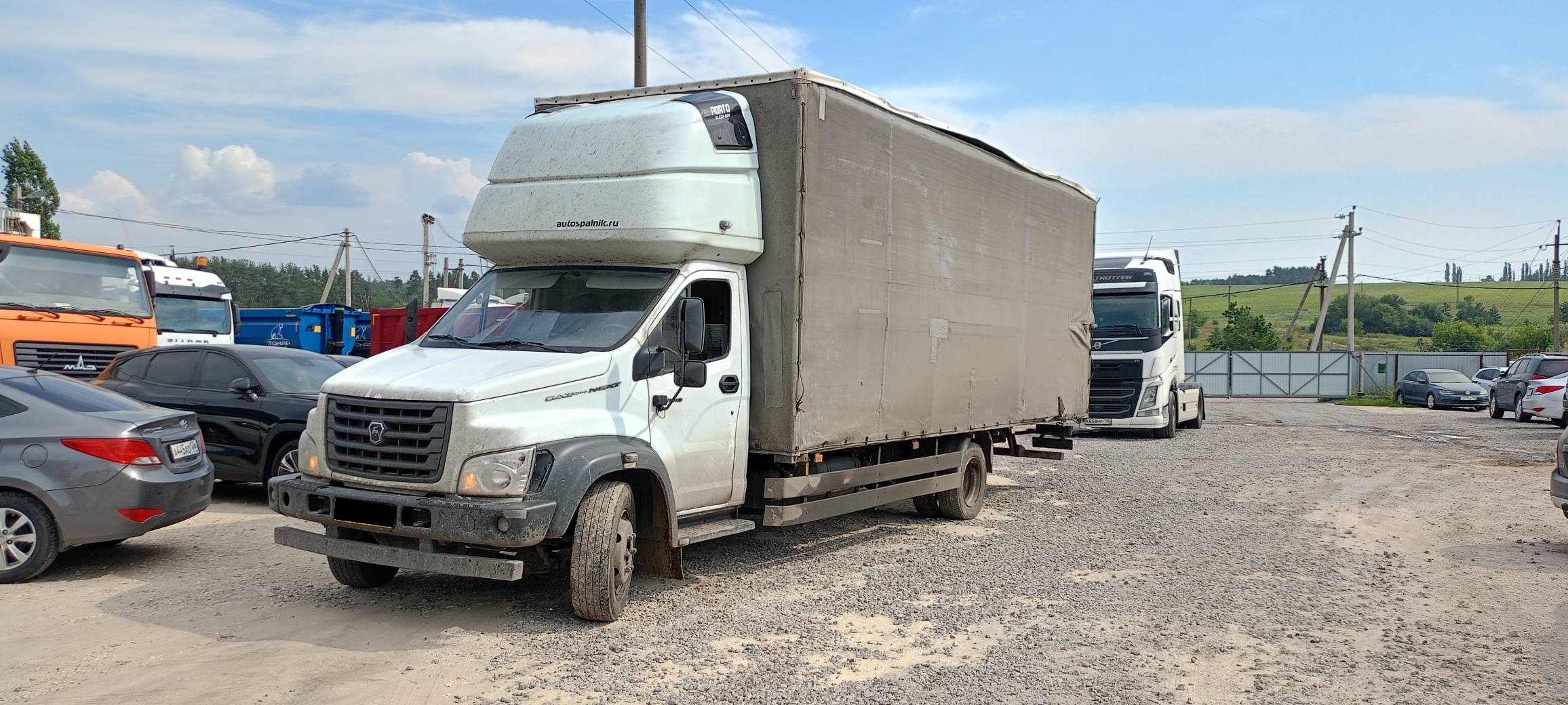 Газон Next 3010GD