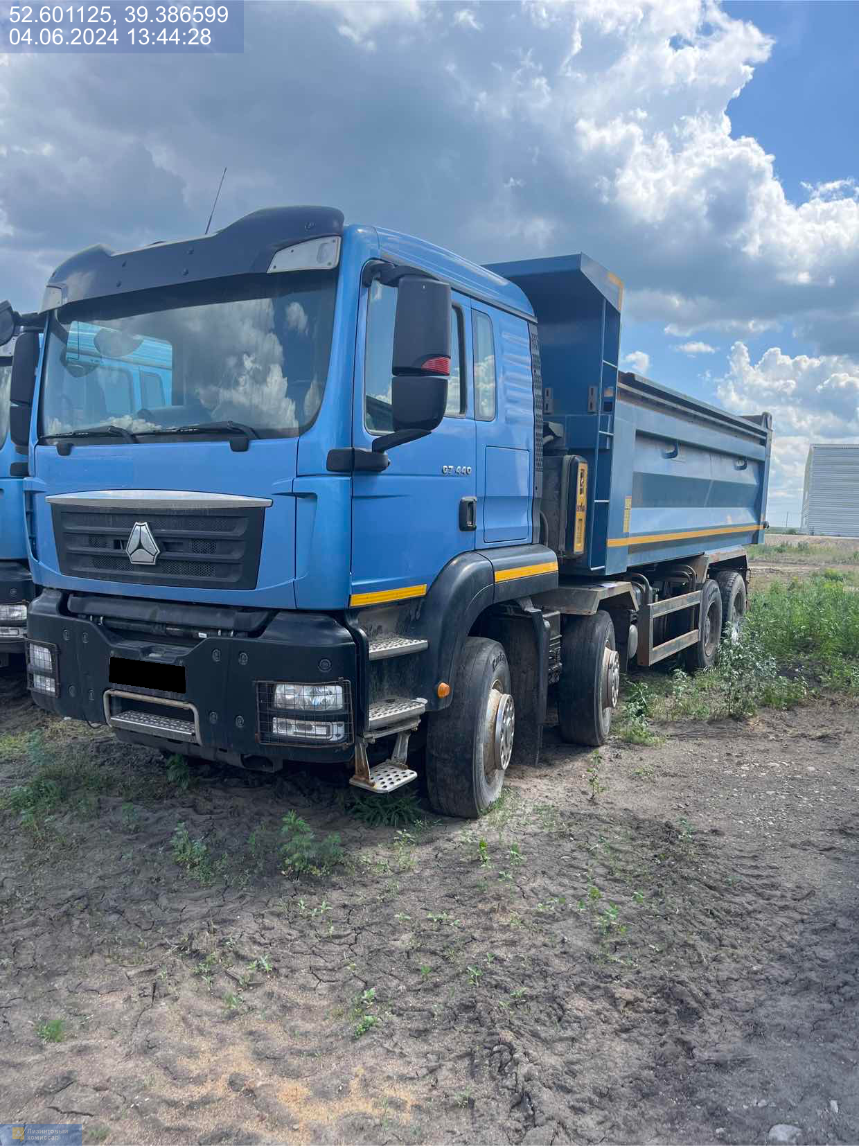 Самосвал Sitrak C7H ZZ3316V306ME (8x4)