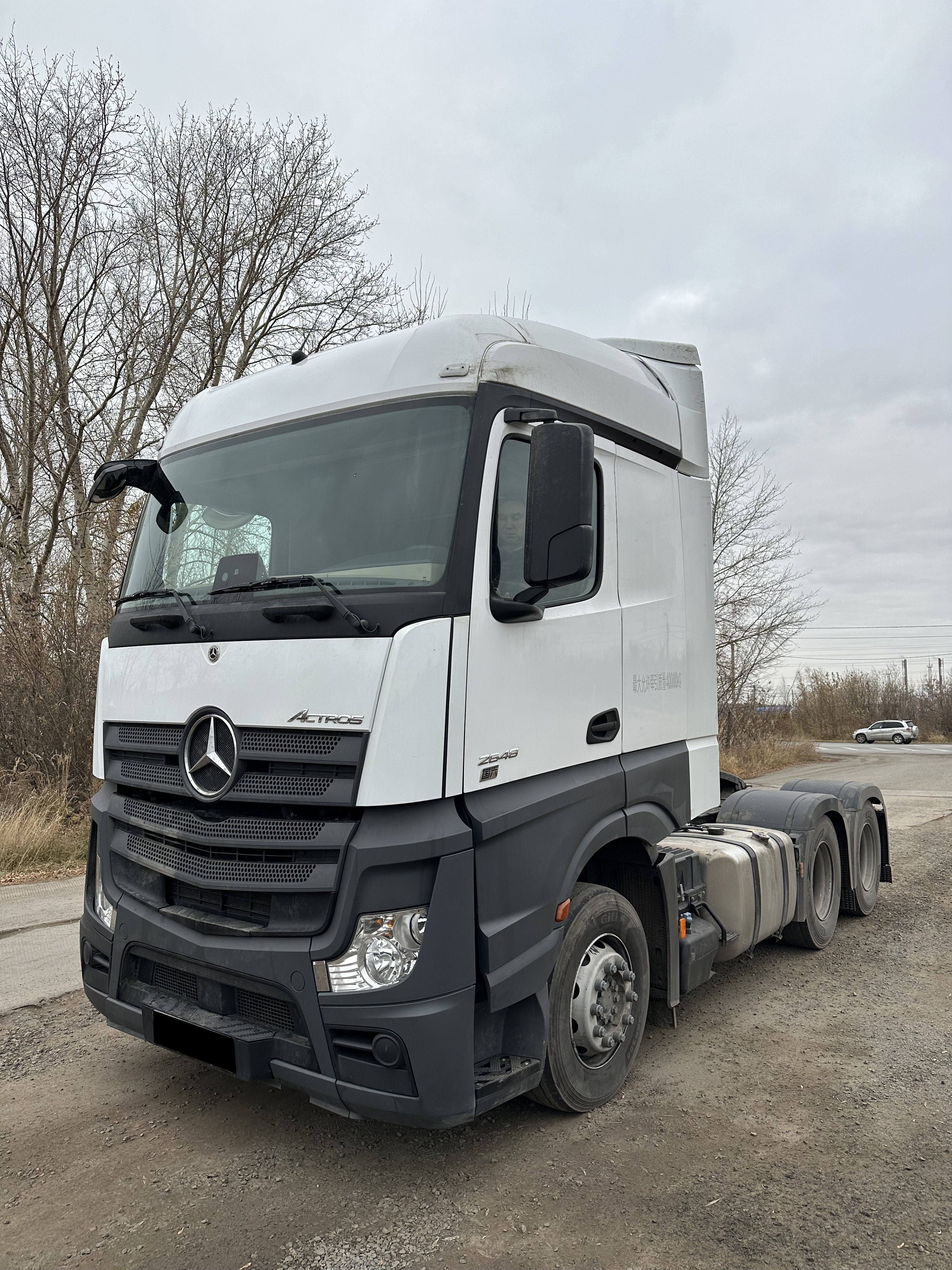 Тягач седельный Mercedes-Benz Actros