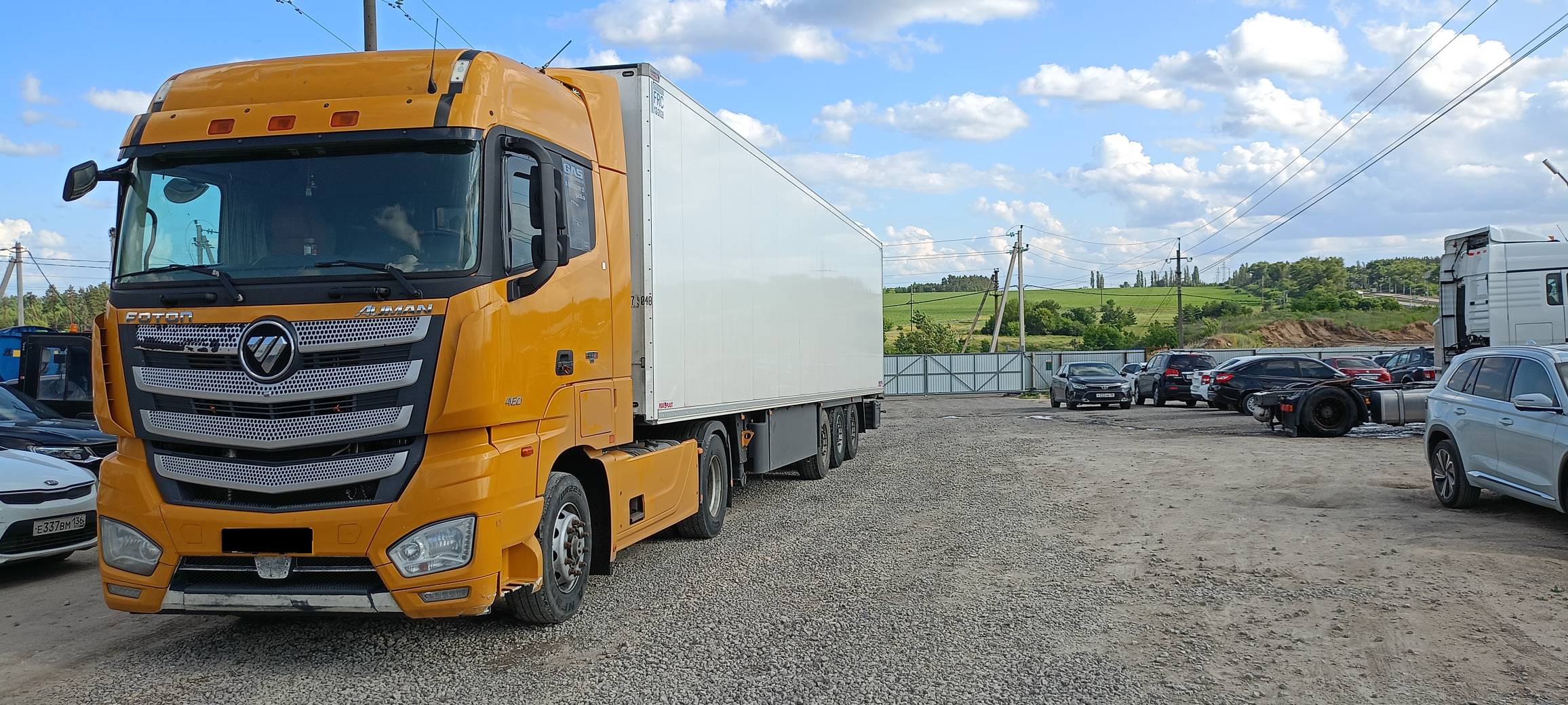 Тягач седельный Foton Auman BJ4189SLFKA