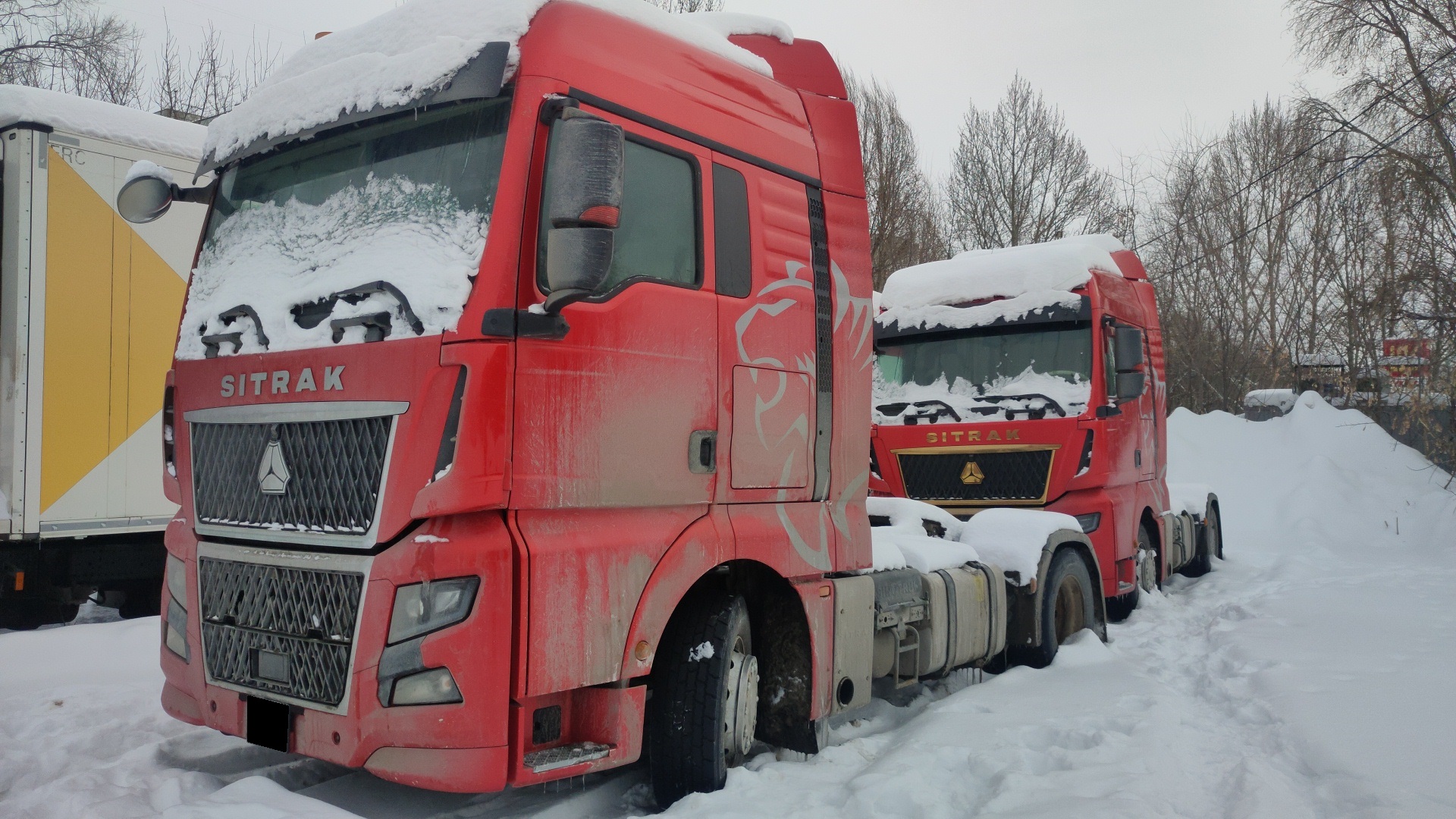 Тягач седельный SITRAK C7H MAX