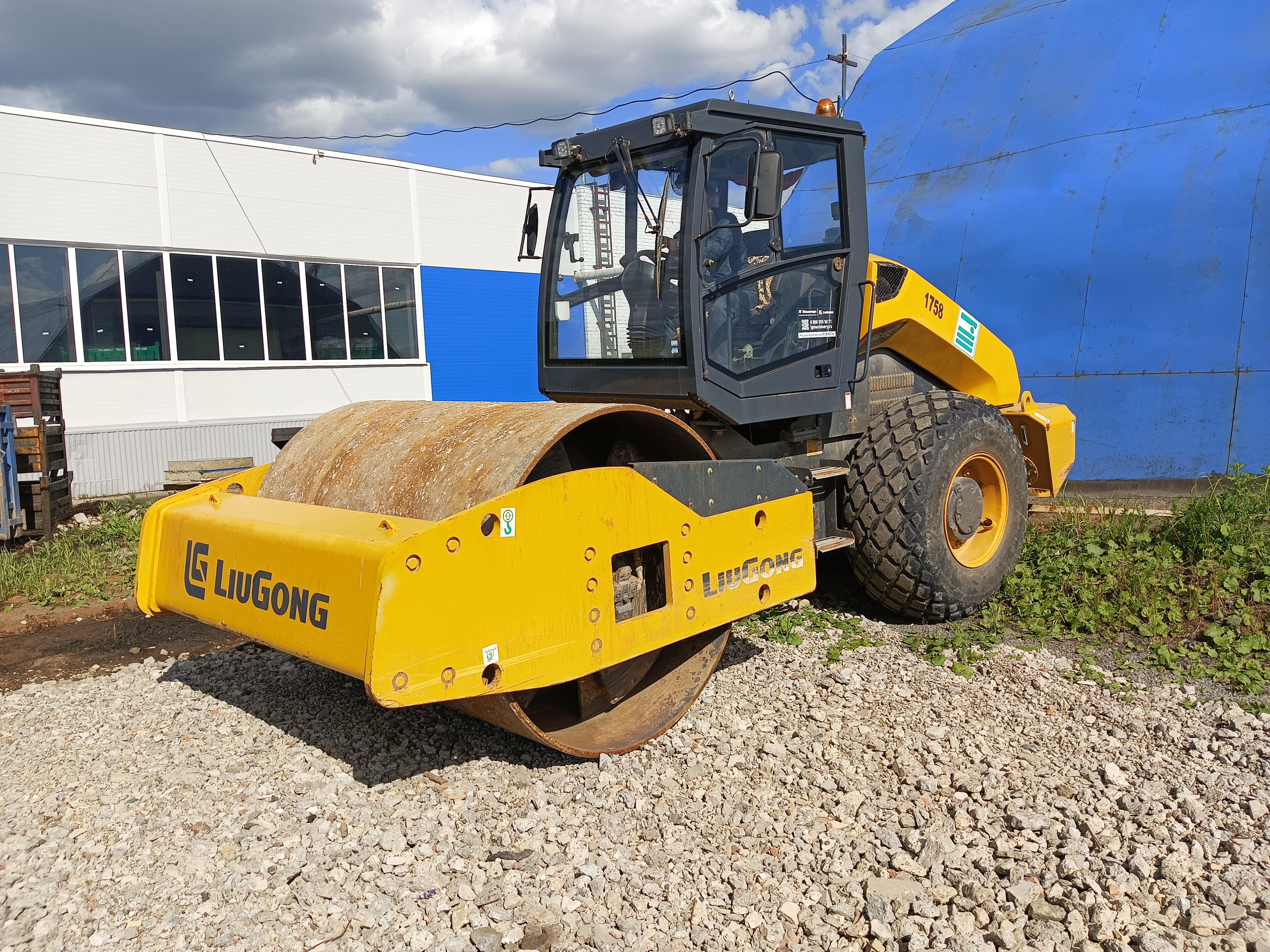 Каток грунтовый LiuGong CLG6616E 